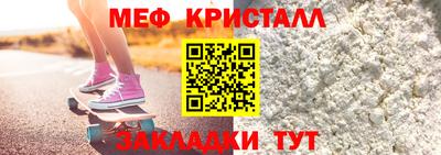 героин Заволжье