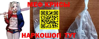 эйфоретик Ирбит
