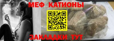 героин Заволжье