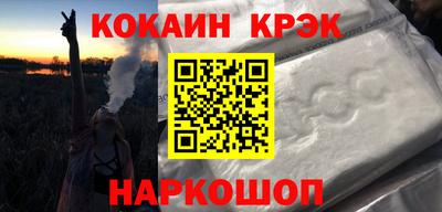 героин Заволжье