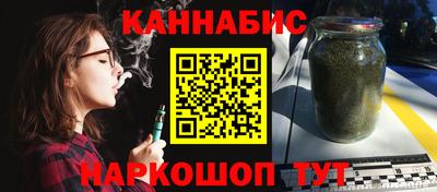 героин Заволжье