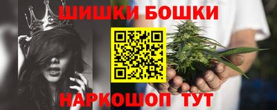 героин Заволжье