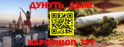 эйфоретик Ирбит