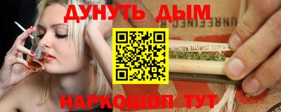 героин Заволжье