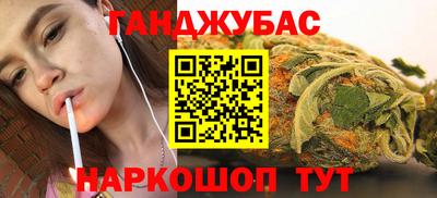 героин Заволжье