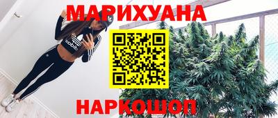 героин Заволжье