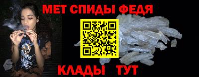 героин Заволжье