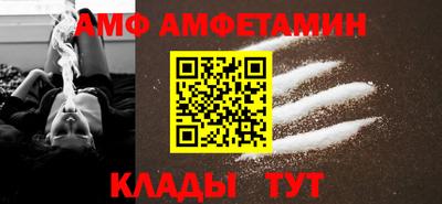 гашик Заводоуковск