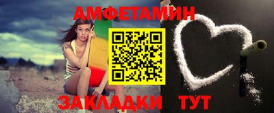 прущие крисы Изобильный