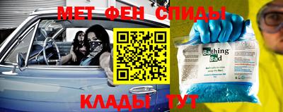 героин Заволжье
