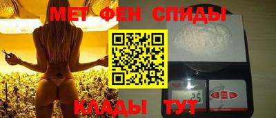 марки nbome Жуковский