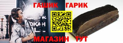 героин Заволжье