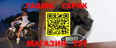 прущие крисы Изобильный