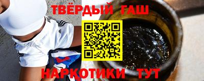 марки nbome Жуковский