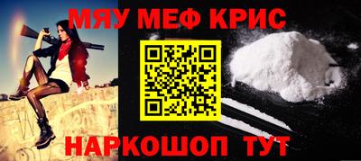 марки nbome Жуковский
