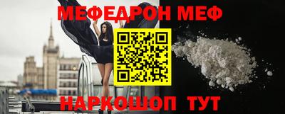 марки nbome Жуковский