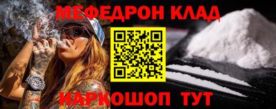 героин Заволжье