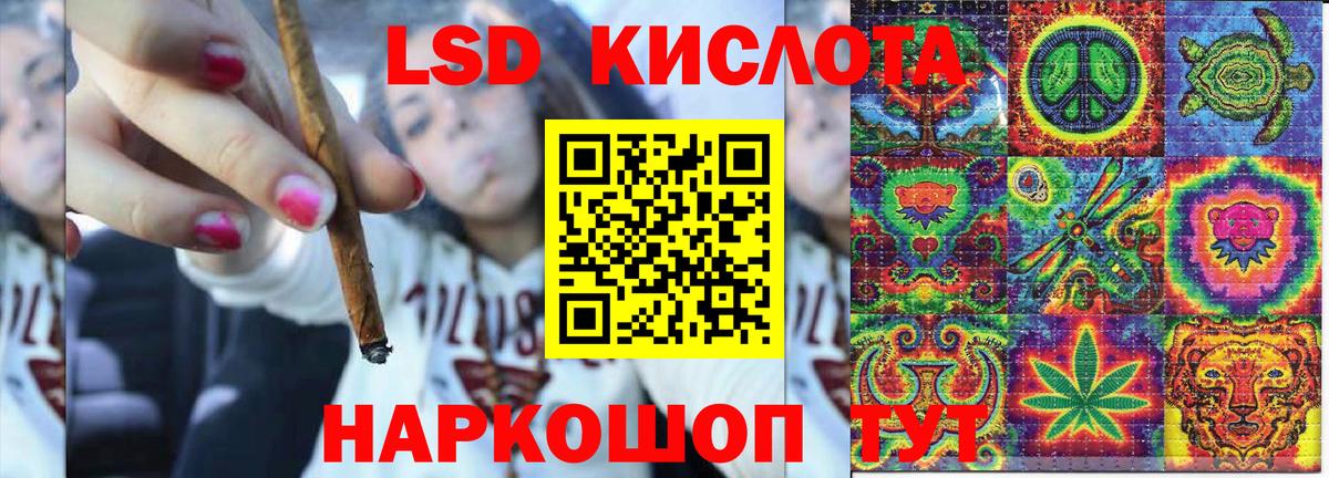 Верхний Уфалей  Марки NBOMe 1,5мг  Вход с VPN  Марки NBOMe 1,5мг 